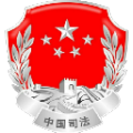 社区矫正笔录软件