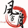影视解说软件