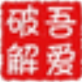 批量修改文件后缀名工具