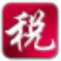 个税精灵