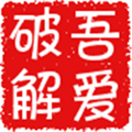 佐啰PDF转JPG工具