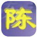 智能陈桥五笔输入法