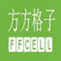 wps方方格子excel工具箱