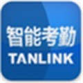 探联智能考勤系统