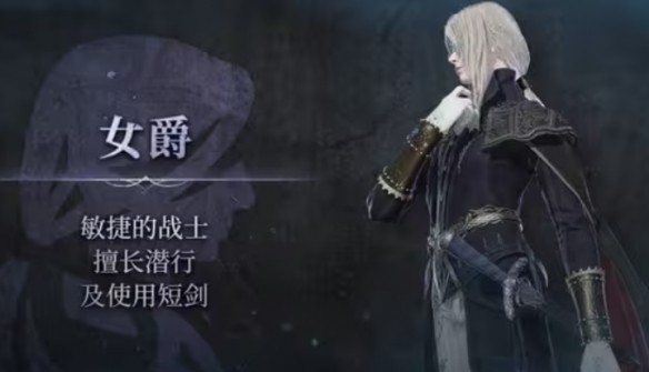 游侠网3