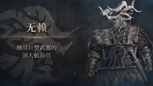 游侠网4