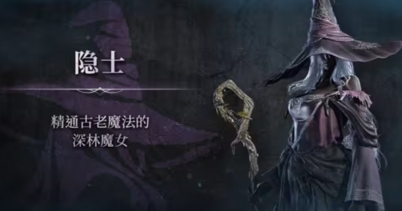游侠网5