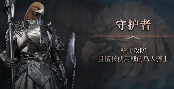 游侠网6