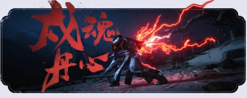 燕云十六声玲珑八音窍价格多少-玲珑八音窍多少钱