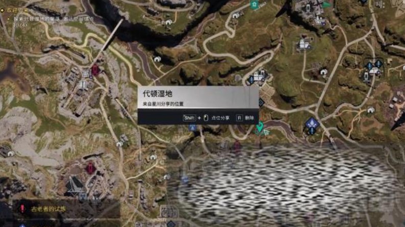 七日世界地图要如何使用_七日世界地图的使用方法详解(七日世界地图要打开吗)