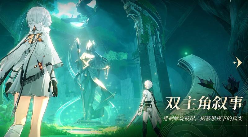 二重螺旋什么时候测试-二重螺旋测试时间