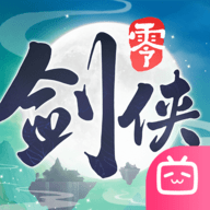 剑侠情缘零b服手游下载