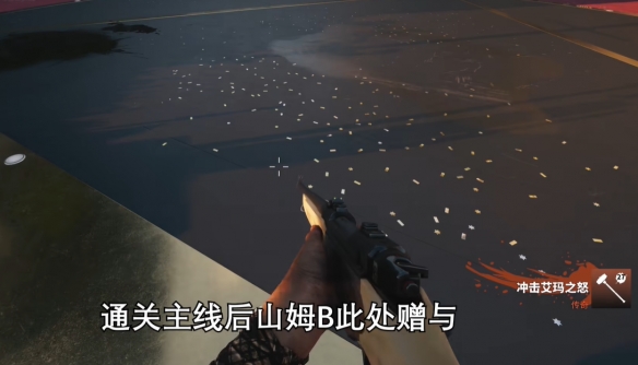 死亡岛2传奇武器在哪里 传奇武器怎么获取