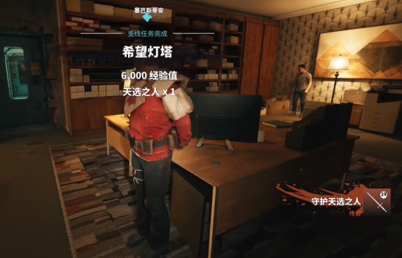 死亡岛2传奇武器在哪里 传奇武器怎么获取