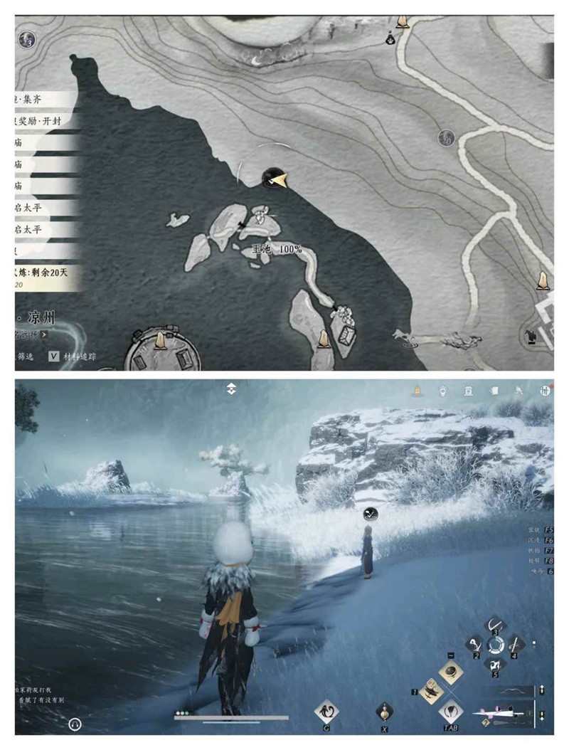 燕云十六声凉州地图-纤阿女逐月华玩法