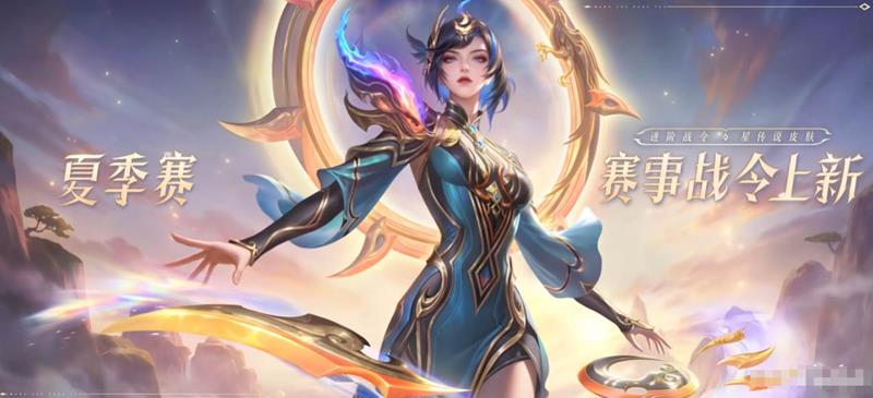 王者荣耀6月3日每日一题答案-6月3日每日题