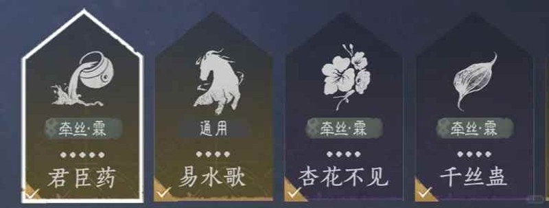 燕云十六声玉霖双修半奶-玉霖双修怎么玩