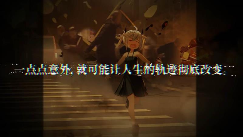 苍雾世界与魔都精兵的奴隶联动活动内容
