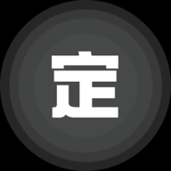 手机号定位找人软件免费版下载