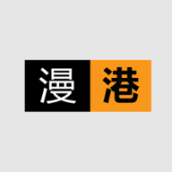 漫港app官方下载