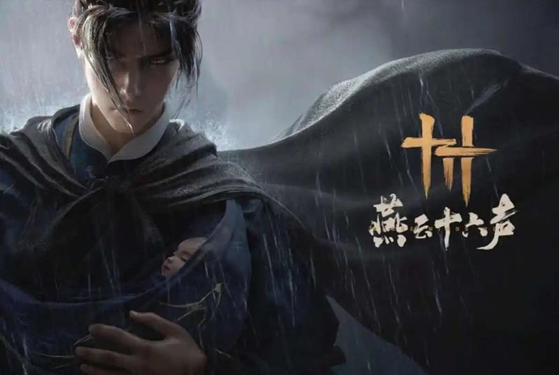 燕云十六声张淮深死了吗-张淮深历史结局是什么