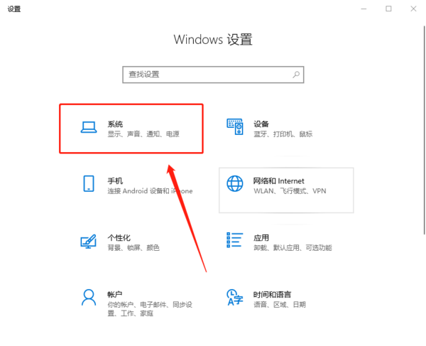 金山打字通2016字体太小怎么办_金山打字通2016怎么放大字体(金山打字通2016平板电脑安卓版)