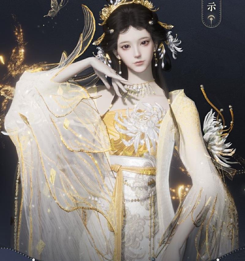 燕云十六声花月天真好看吗-花月天真皮肤