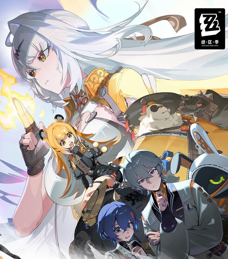 绝区零2.0版本有哪些活动-绝区零周年版本活动