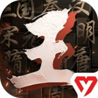 王于兴师手游下载