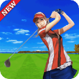 世界高尔夫大师