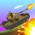 坦克射击极限生存安卓版