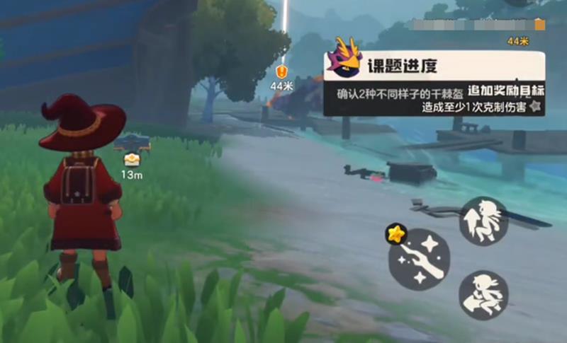 洛克王国世界一星魔法师升级-魔法师升星方法