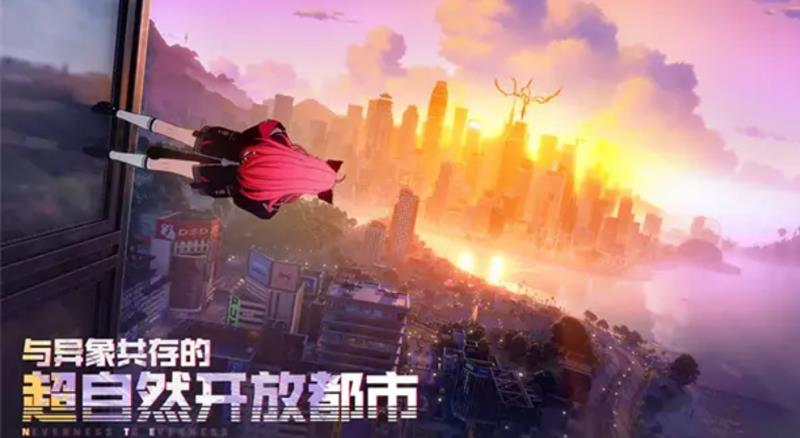 异环万花筒副本打法-17级boss通关技巧