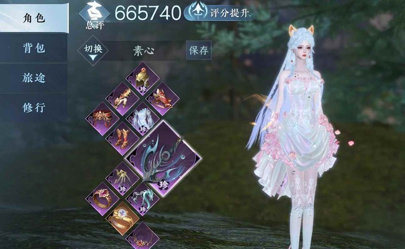 逆水寒手游素问副本保姆级-奶量辅助两不误
