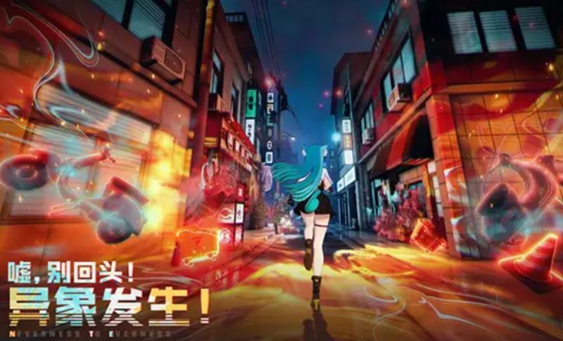 异环猎人等级怎么提升-异环快速升级技巧