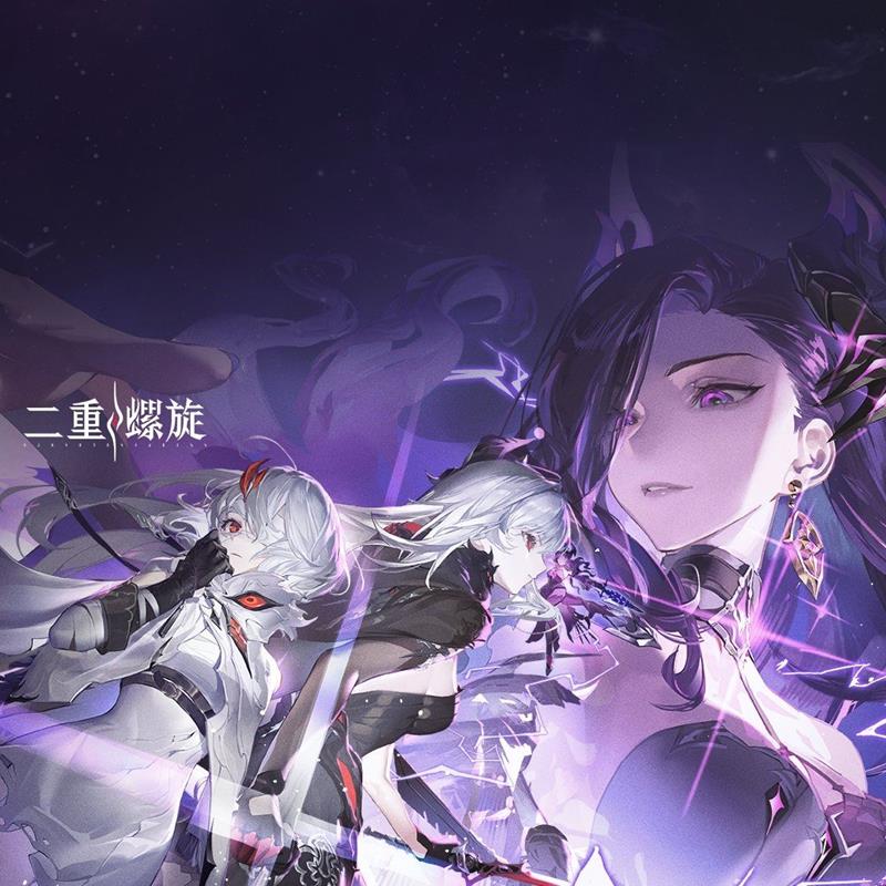 二重螺旋致明日测试-启动器下载与安装指引