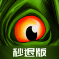 诅咒之岛秒退版手游下载