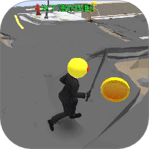 刺激游乐园手机版