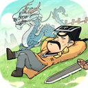 怪物别戳我中文版