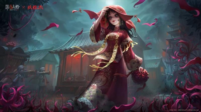 第五人格纸嫁衣联动什么时候开始-活动开始时间