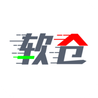 软件仓库破解app最新版下载