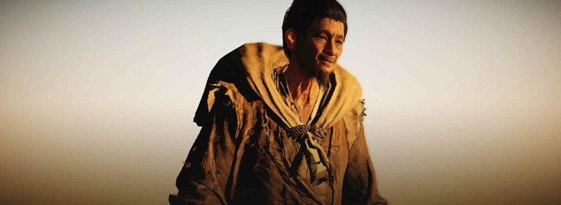 燕云十六声河西主线-问月长安麻布袋