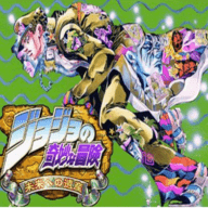 jojo的奇妙冒险未来遗产手机版下载