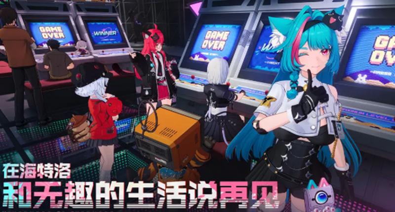异环极限反击怎么触发-极限反击操作技巧详解