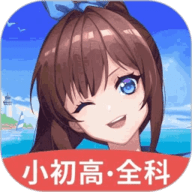 欧拉数理化免费版下载