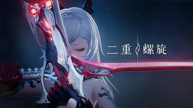 二重螺旋致明日测试结束时间-测试什么时候结束