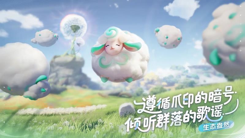 伊莫电脑配置是什么-伊莫PC版官方配置推荐