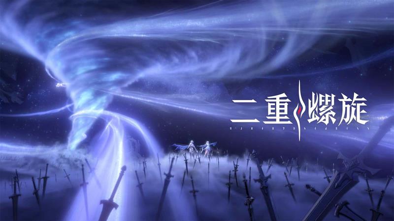 幻想风战斗爽游二重螺旋-致明日测试PV发布