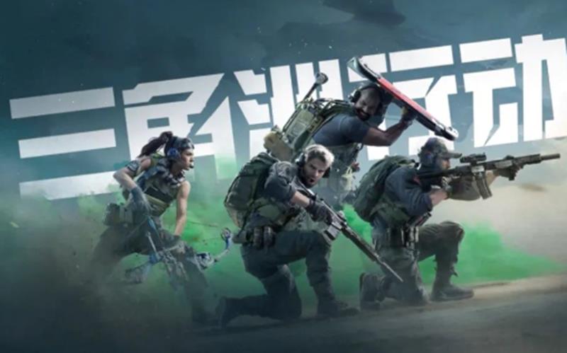 三角洲行动经验怎么刷-快速升级经验获取方法