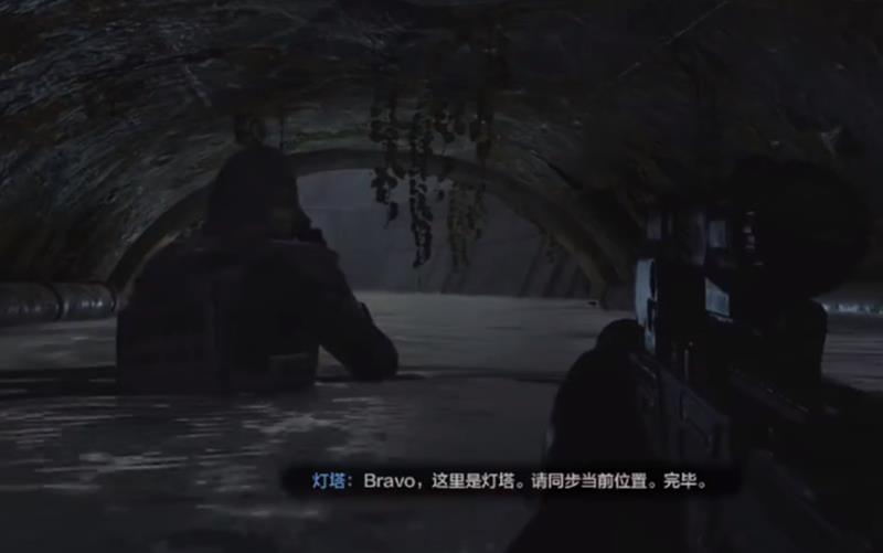 暗区突围潜入前线要塞怎么过-水渠潜入任务全流程